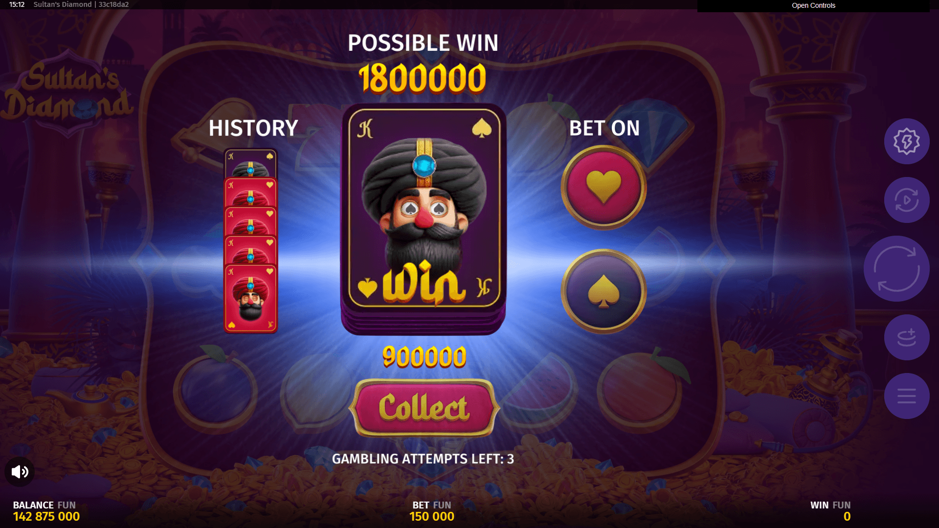 Gamble Feature